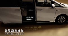 MPV 市场大洗牌！传祺 M8 凭长期主义站稳高端赛道